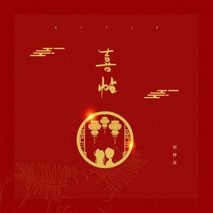 日韩少女裸体表演
