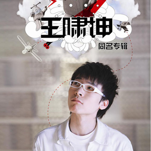 日韩少女裸体表演
